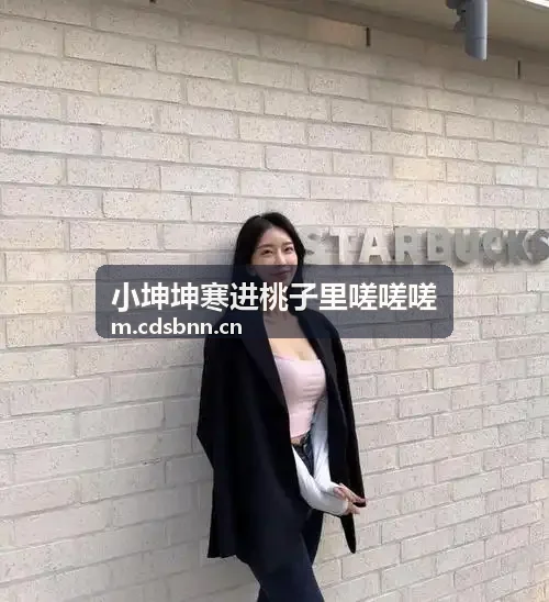 试看120分钟免费观看电视剧终局真相