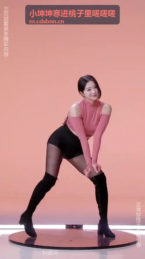 剧迷头像